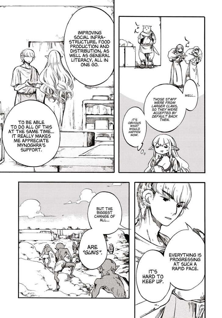 Apocalypse Bringer Mynoghra, Chapter 27 image 05